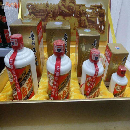 西宁临沂沂南高价回收老茅台酒多少钱哪里回收(附近上门回收茅台酒）?